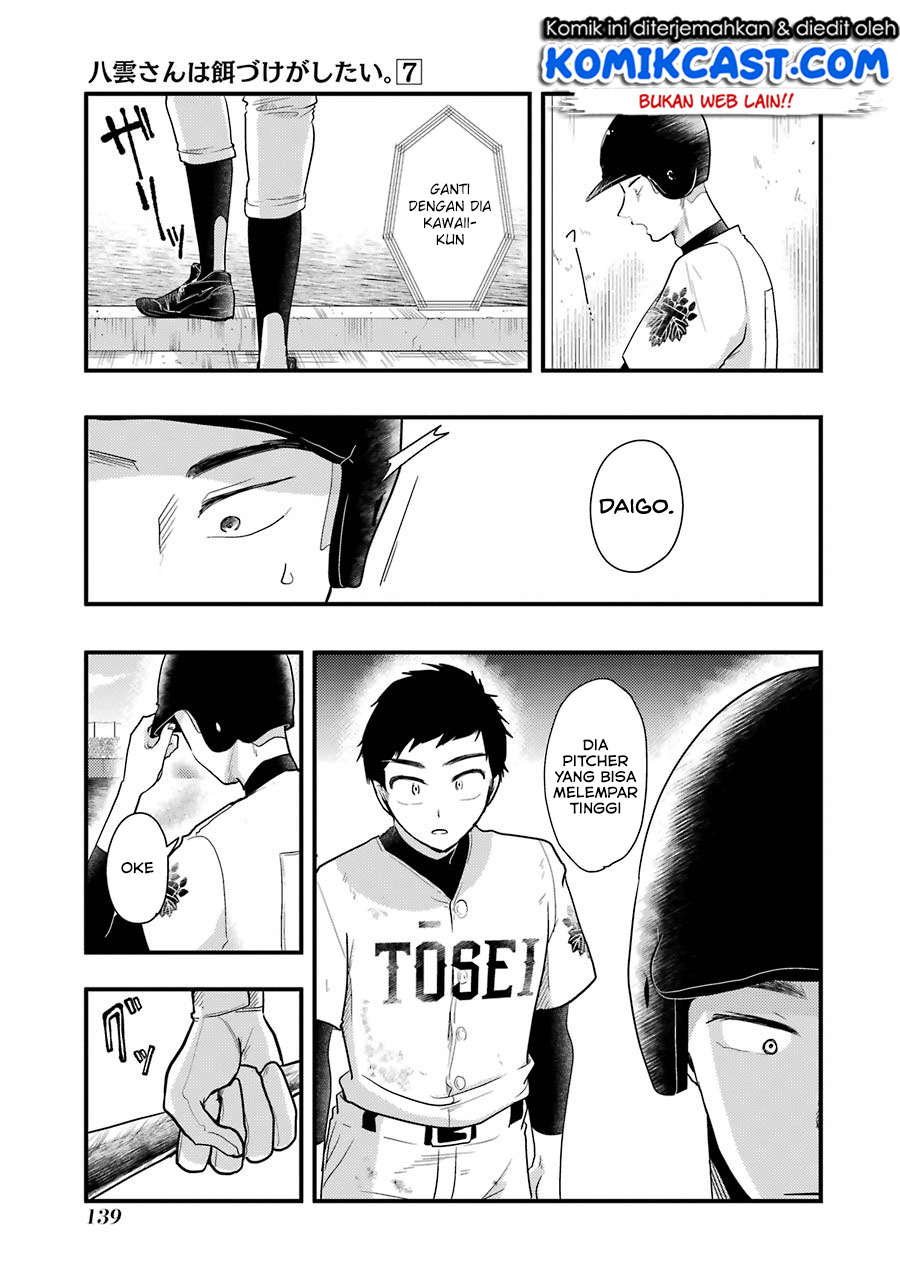 Yakumo-san wa Ezuke ga Shitai. Chapter 50 Gambar 4